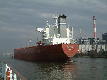 Haven van Gent : bulkcarrier